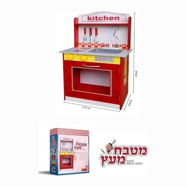 מטבח עץ אדום