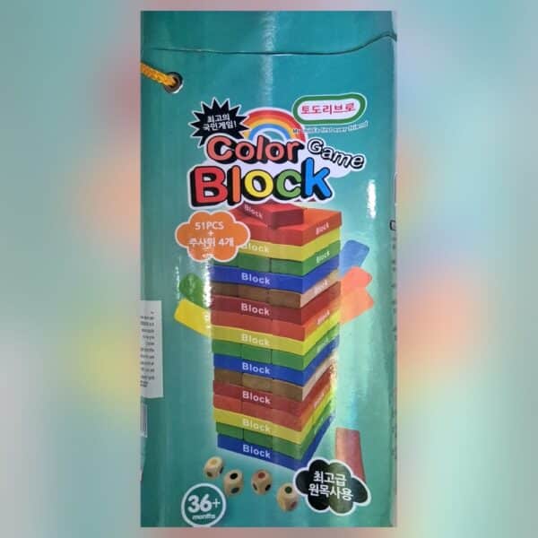 מארז מקלוני עץ צבעוניים