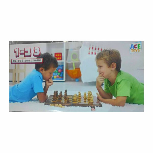 סט 3 ב-1 מעץ: שחמט, דמקה ושש-בש
