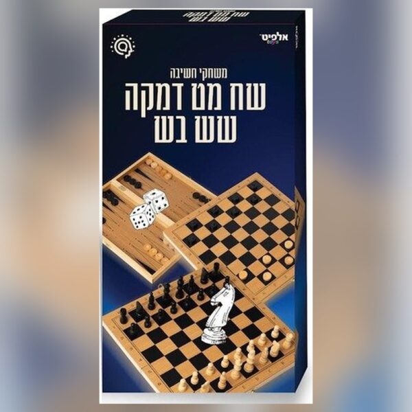 ערכת 3 ב-1 מעץ: דמקה, שש בש ושחמט